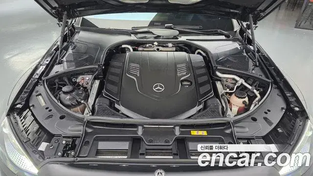 Mercedes-Benz S-Class 2021 — Şəkil 24/35