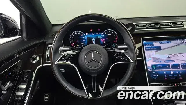 Mercedes-Benz S-Class 2021 — Şəkil 8/35
