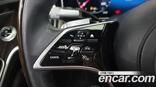 Mercedes-Benz S-Class 2021 — Şəkil 19/35