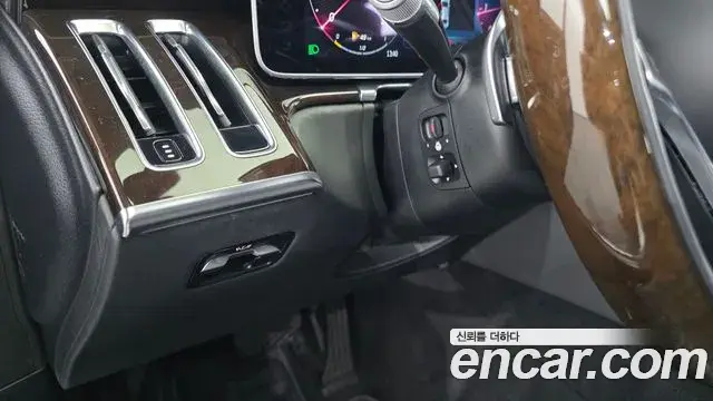 Mercedes-Benz S-Class 2021 — Şəkil 25/35