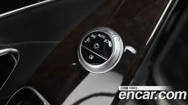 Mercedes-Benz S-Class 2021 — Şəkil 15/35