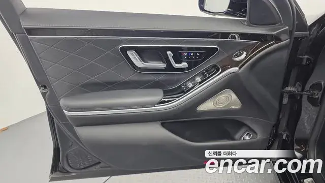 Mercedes-Benz S-Class 2021 — Şəkil 5/35