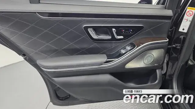 Mercedes-Benz S-Class 2021 — Şəkil 34/35