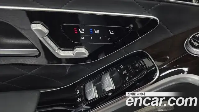 Mercedes-Benz S-Class 2021 — Şəkil 4/35
