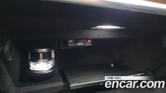 Mercedes-Benz S-Class 2021 — Şəkil 7/35