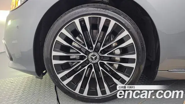 Mercedes-Benz S-Class 2021 — ფოტო 14/33