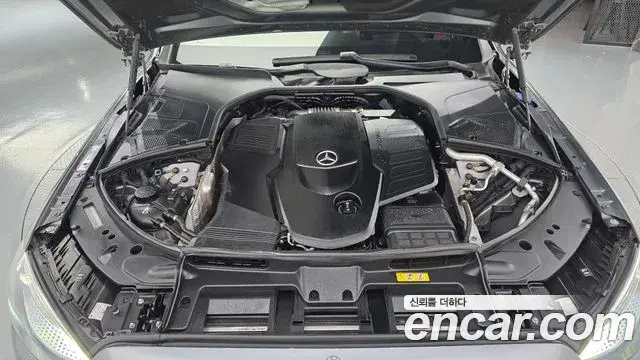Mercedes-Benz S-Class 2021 — ფოტო 5/33