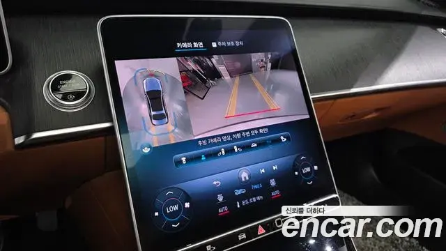 Mercedes-Benz S-Class 2021 — ფოტო 28/33