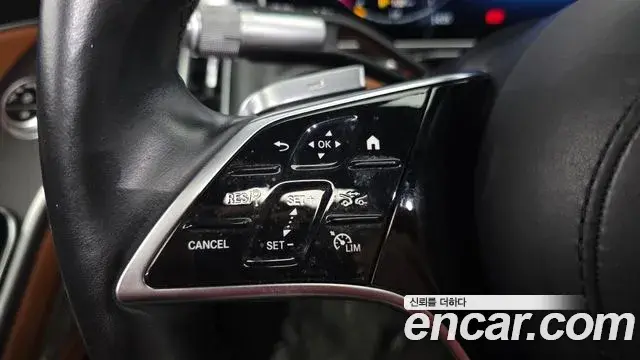 Mercedes-Benz S-Class 2021 — ფოტო 1/33