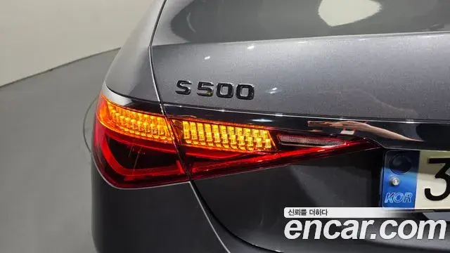 Mercedes-Benz S-Class 2021 — ფოტო 29/33