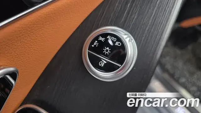Mercedes-Benz S-Class 2021 — ფოტო 2/33