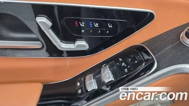 Mercedes-Benz S-Class 2021 — ფოტო 13/33