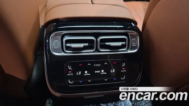 Mercedes-Benz S-Class 2021 — ფოტო 32/33