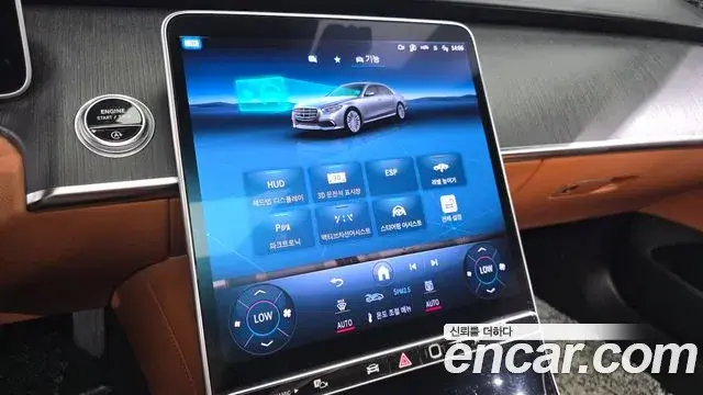 Mercedes-Benz S-Class 2021 — ფოტო 27/33