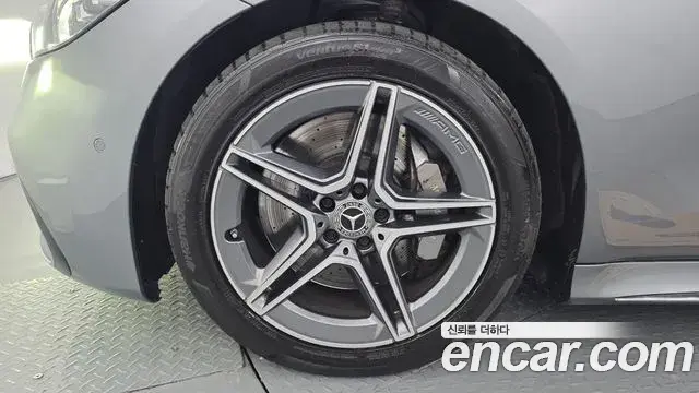 Mercedes-Benz S-Class 2021 — ფოტო 21/35