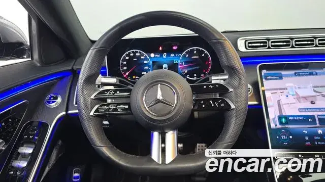 Mercedes-Benz S-Class 2021 — ფოტო 8/35