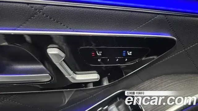 Mercedes-Benz S-Class 2021 — ფოტო 5/35