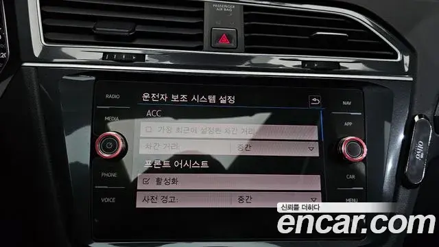 Volkswagen Tiguan 2018 — Şəkil 37/37