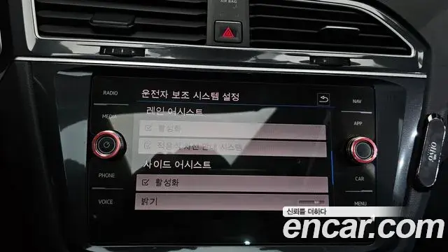 Volkswagen Tiguan 2018 — Şəkil 11/37
