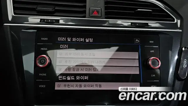 Volkswagen Tiguan 2018 — Şəkil 36/37