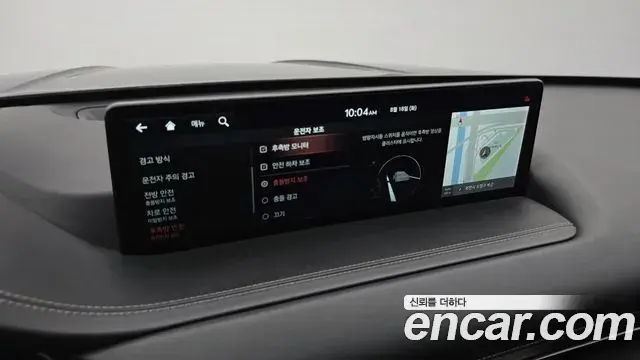 Genesis GV80 2020 — ფოტო 2/20