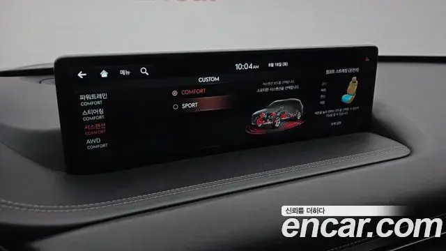 Genesis GV80 2020 — ფოტო 1/20
