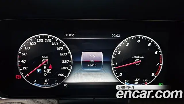 Mercedes-Benz E-Class 2019 — Фото 8/20