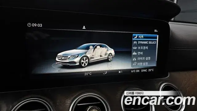 Mercedes-Benz E-Class 2019 — Фото 16/20