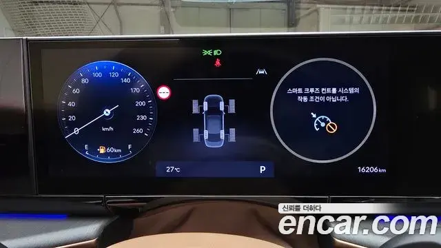 Hyundai Grandeur 2023 — Фото 8/20