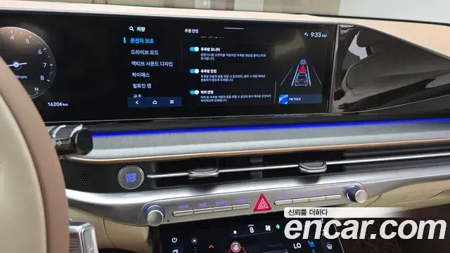 Hyundai Grandeur 2023 — Фото 14/20