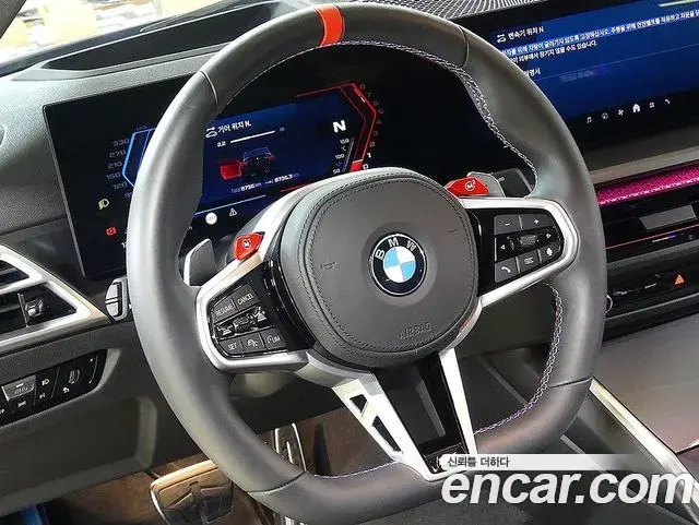BMW M2 2025 — Фото 11/20