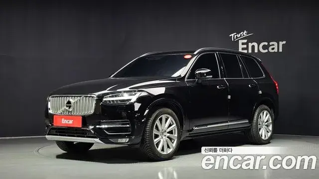 Volvo XC90 2019 — Фото 1/20
