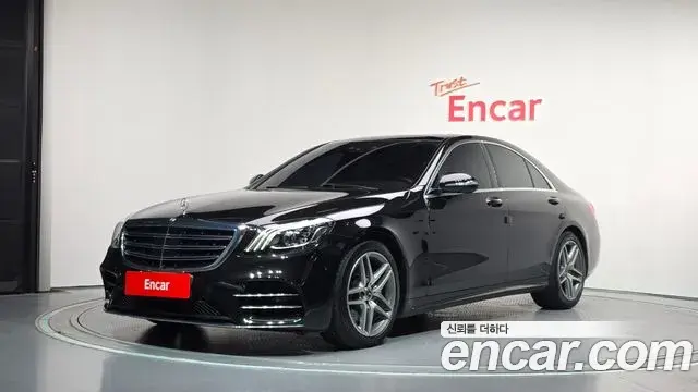 Mercedes-Benz S-Class 2020 — Фото 1/20