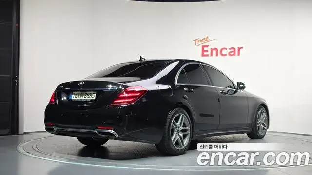 Mercedes-Benz S-Class 2020 — Фото 2/20