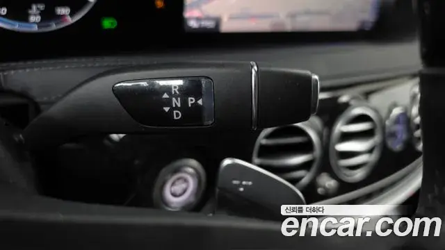 Mercedes-Benz S-Class 2020 — Фото 9/20