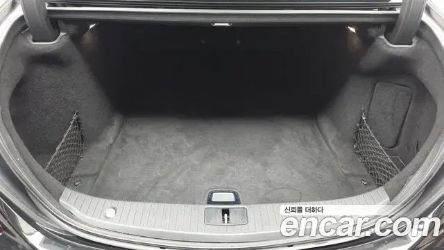 Mercedes-Benz S-Class 2020 — Фото 20/20