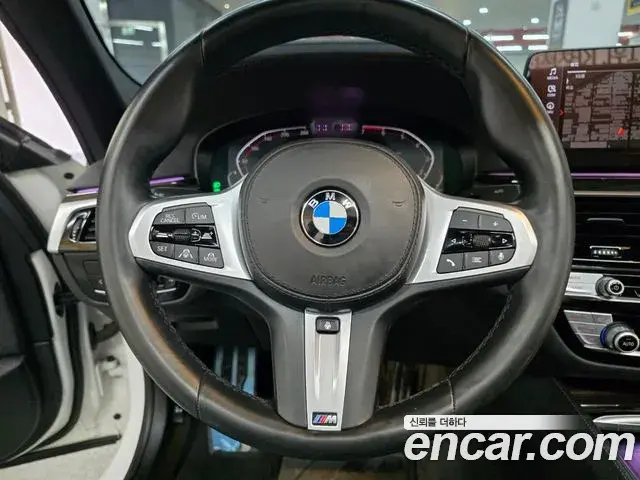 BMW 5 Series 2021 — Фото 15/20