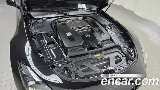 Mercedes-Benz AMG GT 2025 — Şəkil 1/33