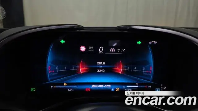 Mercedes-Benz AMG GT 2025 — Şəkil 26/33
