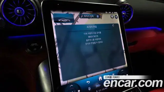 Mercedes-Benz AMG GT 2025 — Şəkil 28/33