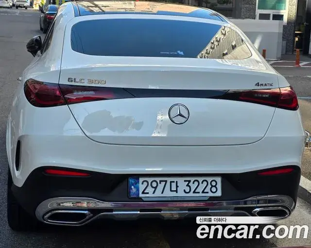 Mercedes-Benz GLC-Class 2024 — Şəkil 10/20