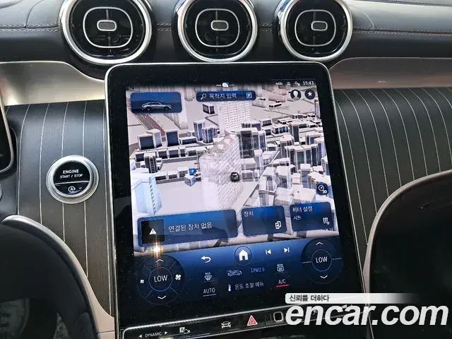 Mercedes-Benz GLC-Class 2024 — Şəkil 15/20