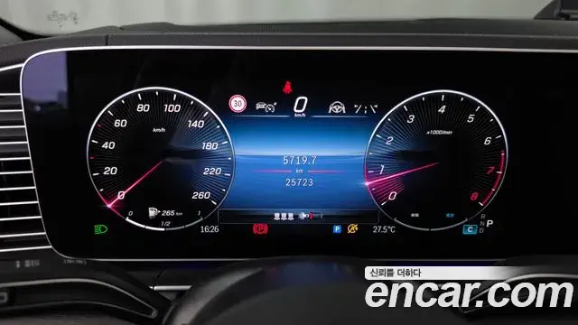 Mercedes-Benz GLE-Class 2025 — ფოტო 33/33