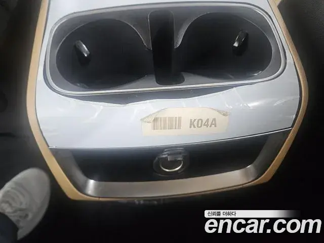 Kia Carnival 2022 — Фото 16/20