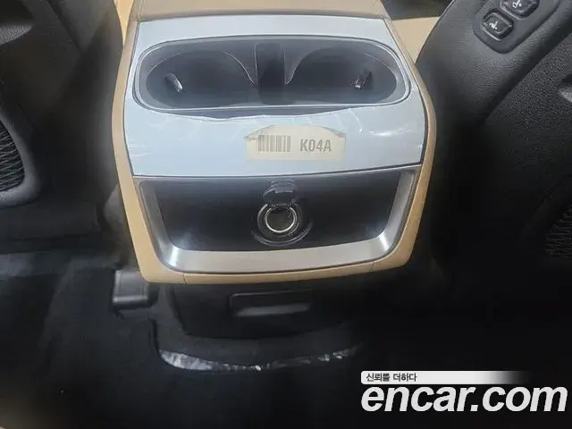 Kia Carnival 2022 — Фото 17/20