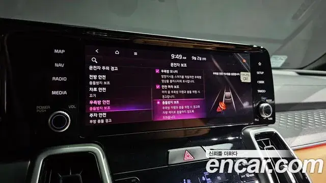 Kia Sorento 2021 — Фото 16/20