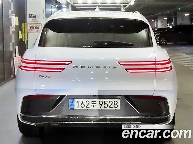 Genesis GV70 2024 — ფოტო 6/20