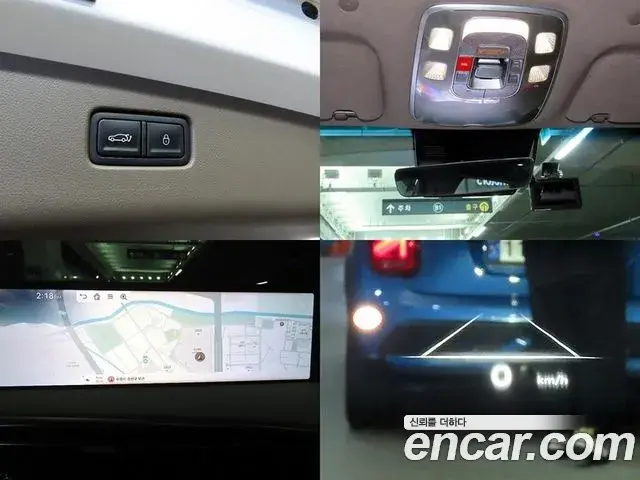 Genesis GV70 2024 — ფოტო 15/20