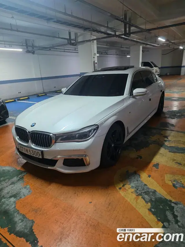 BMW 7 Series 2018 — Фото 1/20