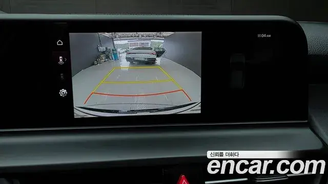 Kia Seltos 2022 — Photo 3/38